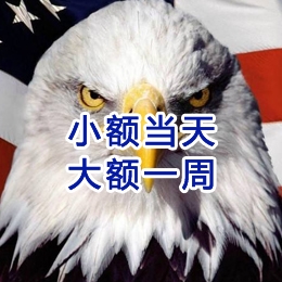 苏州要账公司